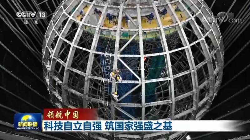 技术转移与成果转化：机构间的差异解析