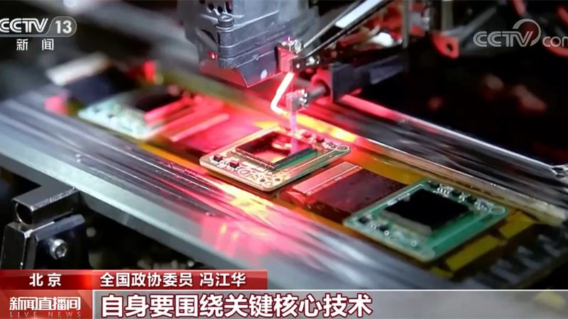 SaaS平台试用对比评测
