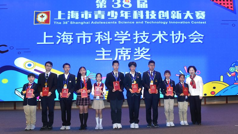 智能客服软件排名