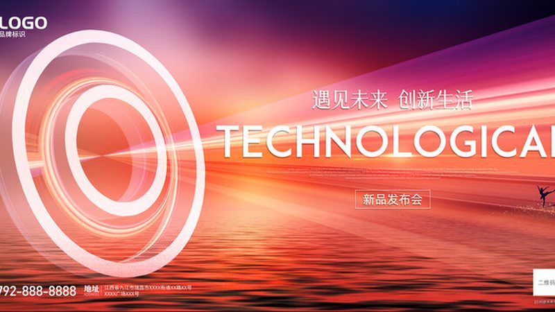 上海互联网公司招聘要求揭秘：解码人才选拔标准**