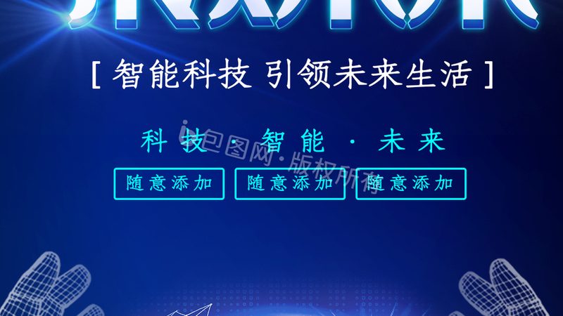 微服务架构下的治理平台，如何挑选？**
