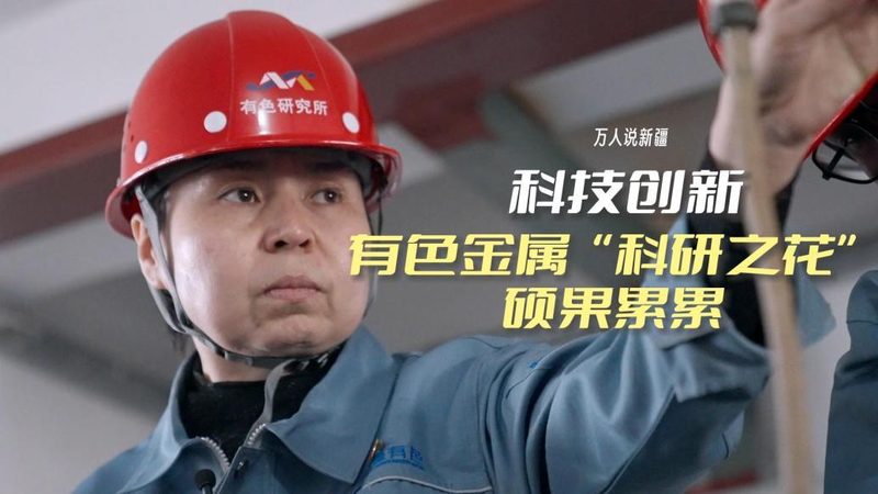 企业数字化转型的关键：构建高效商业模式**