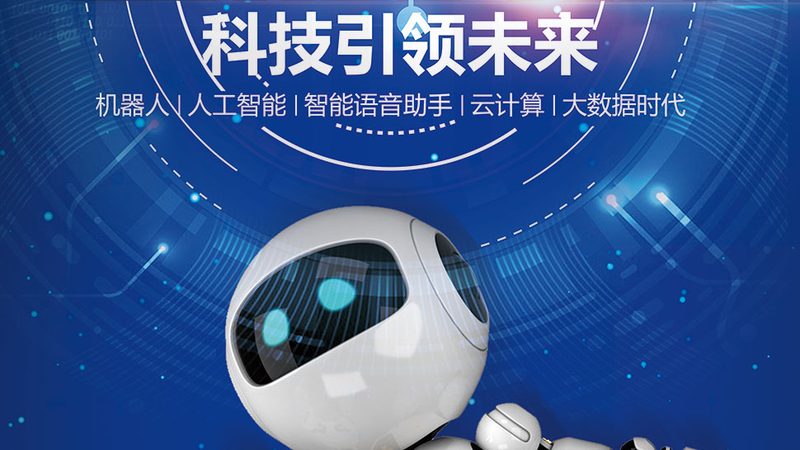 数据安全风险评估与等保测评：本质区别与实施要点